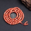 橘色珊瑚108佛珠-红掌柜