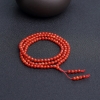 日本阿卡正红珊瑚108佛珠-红掌柜