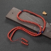 天然沙丁朱红珊瑚108佛珠-红掌柜