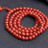 日本天然阿卡珊瑚108佛珠-红掌柜
