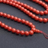 意大利天然沙丁珊瑚108佛珠-红掌柜