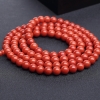 意大利天然沙丁朱红珊瑚佛珠-红掌柜