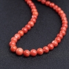 台湾天然橘红珊瑚108佛珠-红掌柜