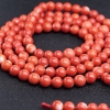 台湾天然MOMO橘红珊瑚佛珠-红掌柜