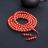 台湾MOMO橘红珊瑚108佛珠-红掌柜