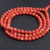 MOMO橘红珊瑚108佛珠-红掌柜