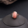 18K金镶钻深水粉色珊瑚戒指-红掌柜