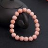 台湾天然深水粉色珊瑚龙珠单圈手串-红掌柜