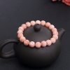 台湾天然粉色珊瑚龙珠单圈手串-红掌柜