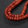 日本天然阿卡朱红珊瑚塔链-红掌柜