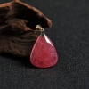 18K金镶钻巴西天然红纹石水滴吊坠 - 红掌柜