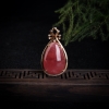 18K红纹石水滴吊坠-红掌柜