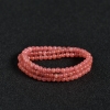 阿根廷4.5mm红纹石手链-红掌柜