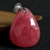 天然阿根廷红纹石吊坠-红掌柜