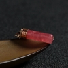 18k镶钻红纹石吊坠-红掌柜