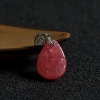 纹石吊坠-红掌柜