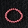 天然红纹石手串-红掌柜