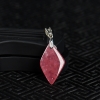 阿根廷银镶红纹石菱形吊坠-红掌柜