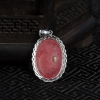 阿根廷银镶红纹石随形吊坠-红掌柜