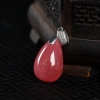 阿根廷银镶红纹石随形吊坠-红掌柜