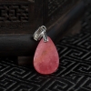 红纹石随形吊坠-红掌柜