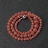 阿根廷天然红纹石项链-红掌柜