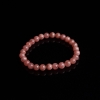 7mm红纹石单圈手串-红掌柜