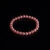 7mm红纹石单圈手串-红掌柜