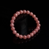 天然红纹石单圈手串-红掌柜