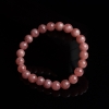 阿根廷红纹石单圈手串-红掌柜