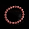 9mm红纹石单圈手串-红掌柜