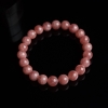 红纹石单圈手串-红掌柜