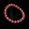 天然红纹石单圈手串-红掌柜