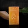 天然山料棕黄黄龙玉龙马精神吊坠-红掌柜