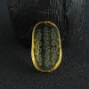 墨西哥蓝珀六字真言吊坠-红掌柜