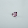 斯里兰卡粉色杏仁状蓝宝石戒面-红掌柜