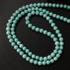7.5mm天然湖北绿松石108手串-红掌柜