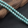 天然蓝绿松石108佛珠-红掌柜