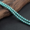 天然中高瓷铁线蓝绿绿松石佛珠-红掌柜