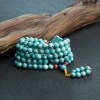 蓝绿绿松石108佛珠-红掌柜