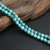 天然高瓷铁线蓝绿绿松石佛珠-红掌柜