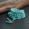 蓝绿绿松石108佛珠-红掌柜