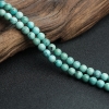 湖北天然高瓷铁线绿松石108佛珠-红掌柜