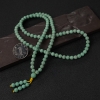 高瓷铁线蓝绿绿松石佛珠-红掌柜
