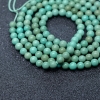 高瓷铁线蓝绿绿松石珠链-红掌柜