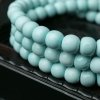 天然中高瓷浅蓝绿松石108佛珠-红掌柜