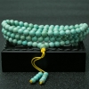 高瓷铁线绿松石长链-红掌柜