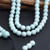 中高瓷铁线浅蓝绿松石108佛珠-红掌柜