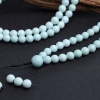 天然中高瓷铁线浅蓝绿松石108佛珠-红掌柜