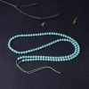 中高瓷蓝绿绿松石珠链-红掌柜